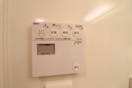 【その他設備】　ミストサウナ付き浴室換気乾燥機
