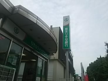 【周辺】　埼玉りそな銀行南浦和駅西口出張所　９６０ｍ