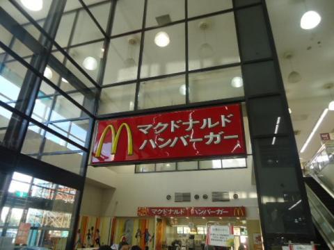 西大宮の1ldk賃貸アパート 西大宮の1ldk賃貸アパート 西大宮 築浅 1ldk 追い焚き システムキッチン 千勢ライフ